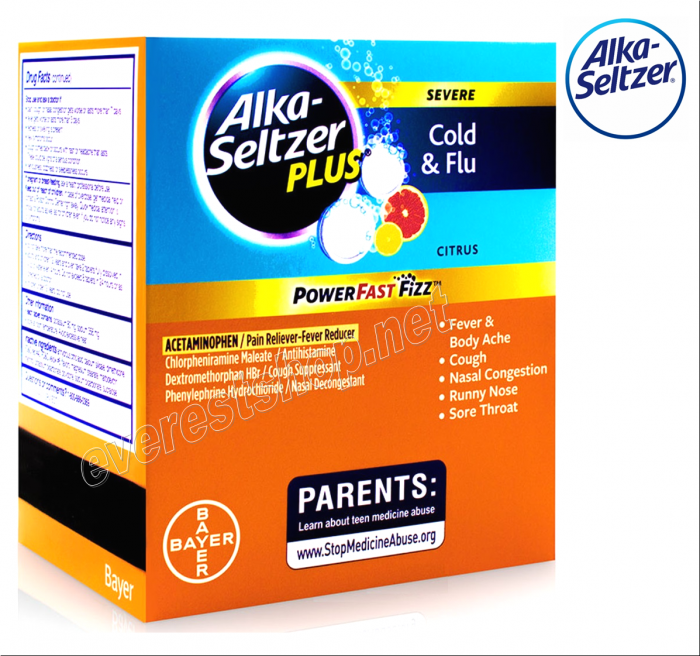 Alka Seltzer Plus Cold * 50 ct - Image 1