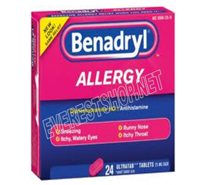 Benadryl Allergy 24 Tablets / Box * 3 Boxes - Image 1