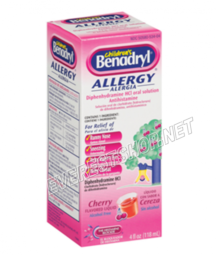 Benadryl Allergy For Children 4 fl oz / Box * 2 Boxes - Image 1