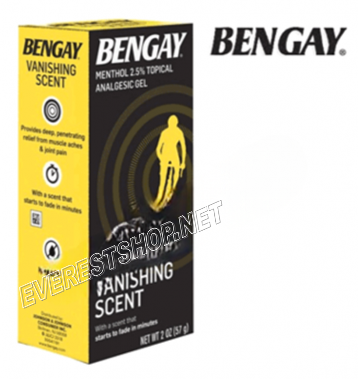 Bengay Muscle Rubbing Gel 2 oz  * Vanishing Scent * 2 pcs - Image 1
