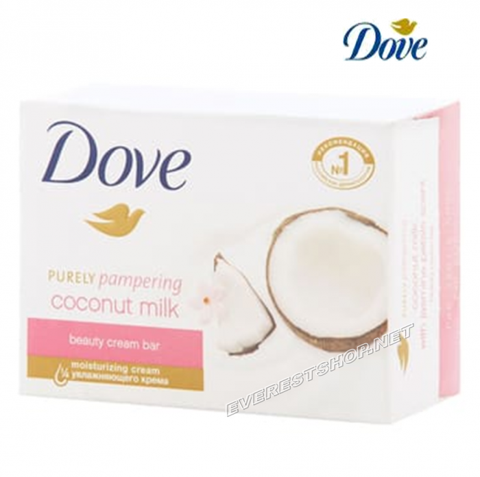 Dove Bath Soap 135 g * Coconut Milk* 2 pcs - Image 1