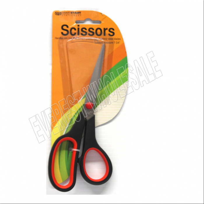 Multipurpose Scissors 8 inches * 2 pcs - Image 1