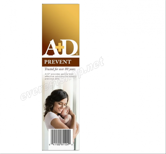 A + D Original Ointment All Purpose Skin Protectant 1.5 oz * 2 pcs - Image 1