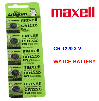 Maxell Watch Battery CR 1220 3V * 5 pcs / pack