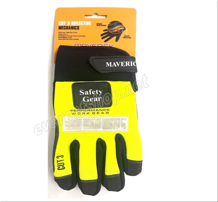 Heavy Duty Work Glove * Lime Color * - Image 1