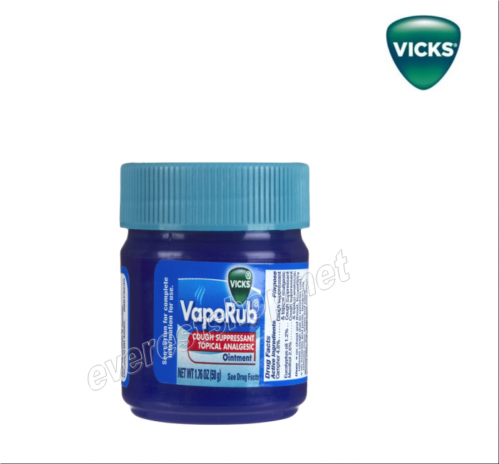 Vicks Vaporub 50 ml * 3 pcs - Image 1