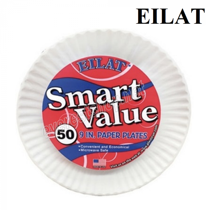 Eilat Uncoated Paper Plate 50 Ct x 4 Pcs - Image 1