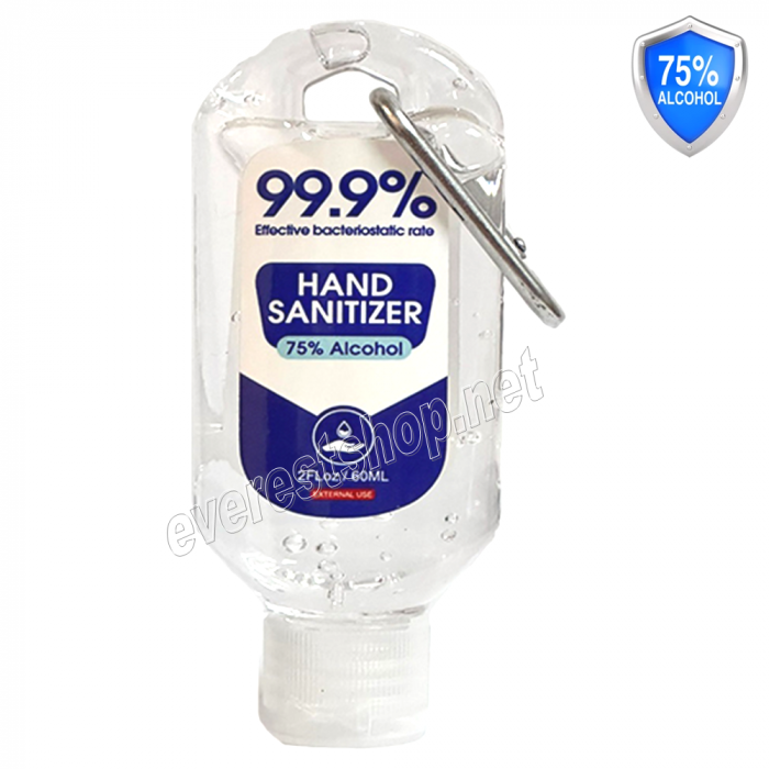 Antibacterial Hand Sanitizer 75% Alcohol 2 fl oz With Keychain * 4 pcs - Image 1